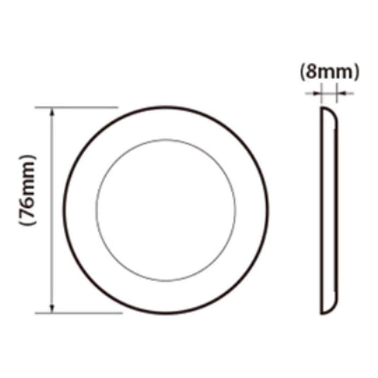 Iluma 12v Slimline LED Downlight 76mm Cool White Light - Chrome