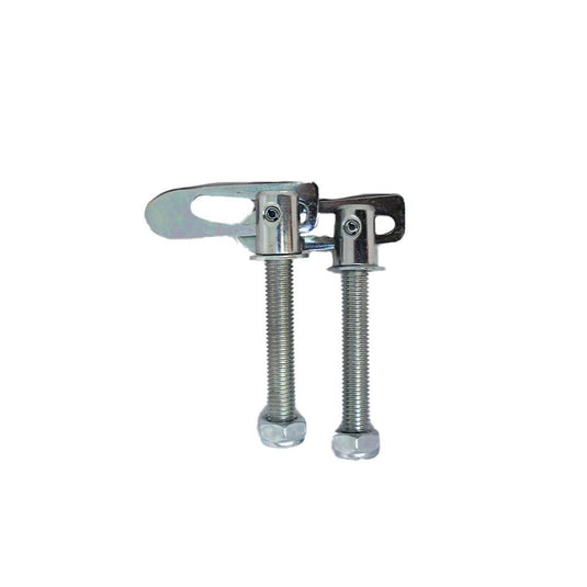 Schutts Anti Luce 12 x 75cm Bolt On x 2 Pack